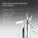 Мультитул Victorinox SwissTool X Plus Ratchet (3.0339.L) 115мм 39функц. мини-отвертка/штопор/набор бит/удлинитель/чехол кожаный серебристый карт.коробка
