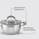 Кастрюля Rondell Balance RDS-754 2.8л. d=20см (с крышкой) стальной
