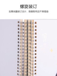 Тетрадь Deli LA560 A5 60л линейка ассорти