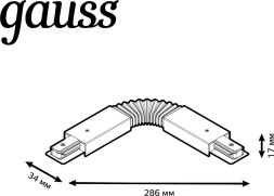 Соединитель Gauss TR117 черный
