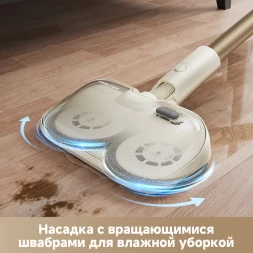 Пылесос ручной Trouver S3 Detect Aqua 350Вт золотистый/серый