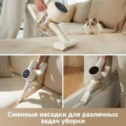 Пылесос ручной Trouver S3 Detect Aqua 350Вт золотистый/серый