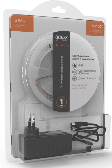 Лента светодиод. Gauss Basic 5м (BT013)