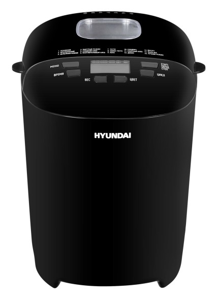 Хлебопечь Hyundai HYBM-P0513 550Вт черный