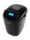 Хлебопечь Hyundai HYBM-P0513 550Вт черный