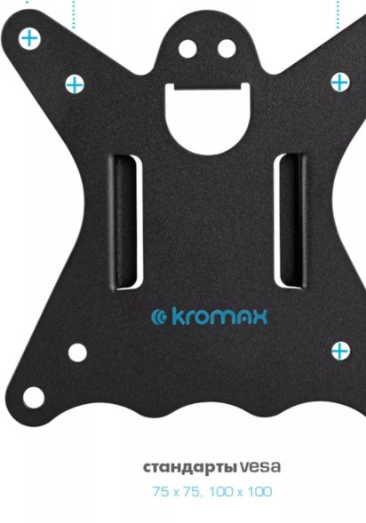 Кронштейн для мониторов Kromax CASPER-505 черный 10&amp;quot;-34&amp;quot; макс.10кг настольный поворот и наклон