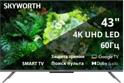 Телевизор LED Skyworth 43&amp;quot; 43G66G Google TV Frameless черный/серый 4K Ultra HD 60Hz DVB-T DVB-T2 DVB-C DVB-S DVB-S2 USB WiFi Smart TV