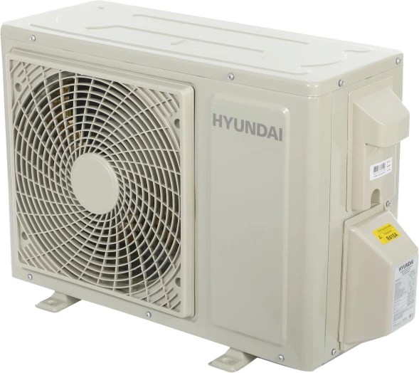 Сплит-система Hyundai HAC-09/S-PRO белый