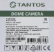 Камера видеонаблюдения аналоговая Tantos TSc-E2HDf 2.8-2.8мм HD-CVI HD-TVI цв. корп.:белый/черный (00-00156688)