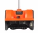 Снегоуборщик электр. Patriot SnowLine PE 2341 UES 0.5кВт