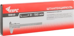 Штангенциркуль нониусный FIT 19840 серебристый пластиковый футляр