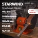 Электроточило Starwind BGB150-400 400Вт 2950об/мин d=150мм t=16мм