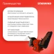 Электроточило Starwind BGB150-400 400Вт 2950об/мин d=150мм t=16мм