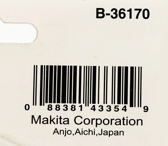 Отвертка Makita B-36170 в компл.:47 предметов жесткий кейс