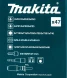 Отвертка Makita B-36170 в компл.:47 предметов жесткий кейс