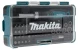 Отвертка Makita B-36170 в компл.:47 предметов жесткий кейс