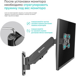 Кронштейн для телевизора Onkron G120 черный 13&amp;quot;-34&amp;quot; макс.8кг настенный поворот и наклон верт.перемещ.