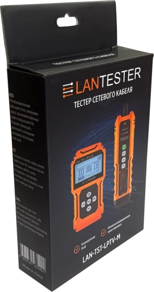 Тестер кабельный Lanmaster LAN-TST-LPTV-M оранжевый/черный