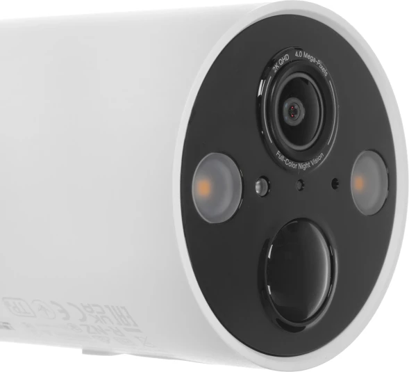 Камера видеонаблюдения IP TP-Link Tapo C425 Wi-Fi 2.1-2.1мм корп.:белый