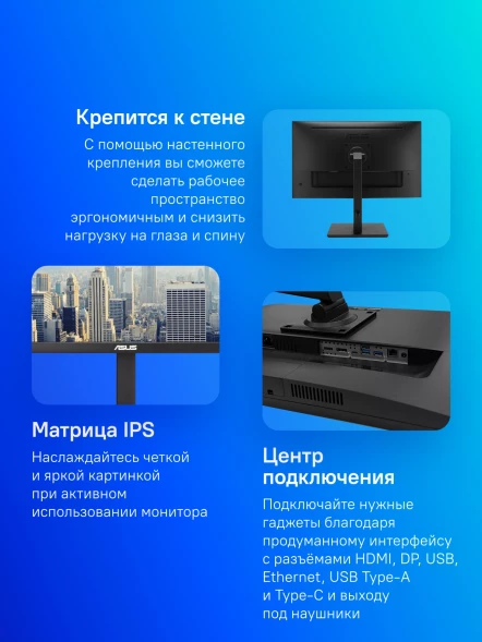 Монитор Asus 27&amp;quot; VA27ACFSN черный IPS LED 16:9 HDMI M/M матовая HAS Piv 350cd 178гр/178гр 2560x1440 100Hz DP 2K USB 6.8кг