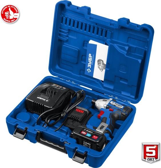 Винтоверт Зубр GVB-250-42 аккум. патрон:держатель бит 1/4&amp;quot; (кейс в комплекте)