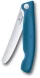 Нож кухонный Victorinox Swiss Classic 6.7832.FC1 стальной универсальный для овощей лезв.110мм серрейт. заточка синий карт.коробка