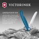 Нож кухонный Victorinox Swiss Classic 6.7832.FC1 стальной универсальный для овощей лезв.110мм серрейт. заточка синий карт.коробка