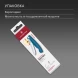 Нож кухонный Victorinox Swiss Classic 6.7832.FC1 стальной универсальный для овощей лезв.110мм серрейт. заточка синий карт.коробка