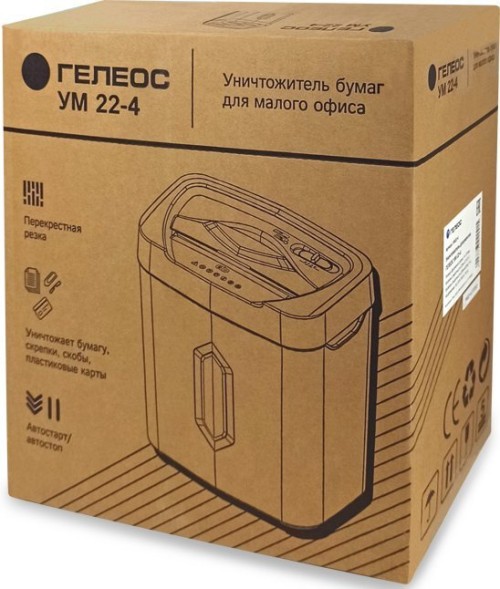 Шредер Heleos УМ22-4 черный (секр.P-4) фрагменты 14лист. 22лтр. скрепки скобы пл.карты CD
