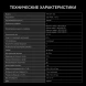 Индукционная варочная поверхность Hyundai HHI 6741 BG черный
