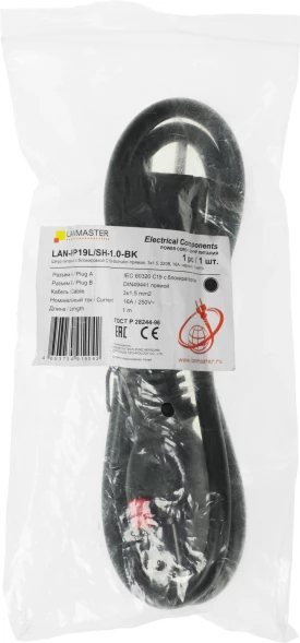 Шнур питания Lanmaster LAN-PP19L/SH-1.0-BK C19-Schuko проводник.:3x1.5мм2 1м 220В 16А черный