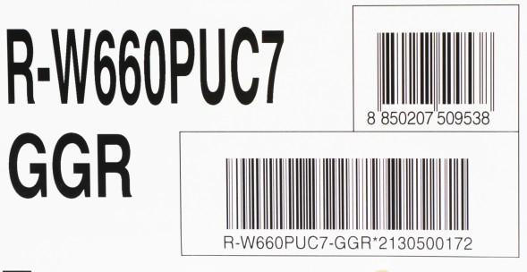 Холодильник Hitachi R-W660PUC7 GGR 2-хкамерн. серый стекло инвертер