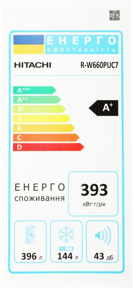 Холодильник Hitachi R-W660PUC7 GGR 2-хкамерн. серый стекло инвертер