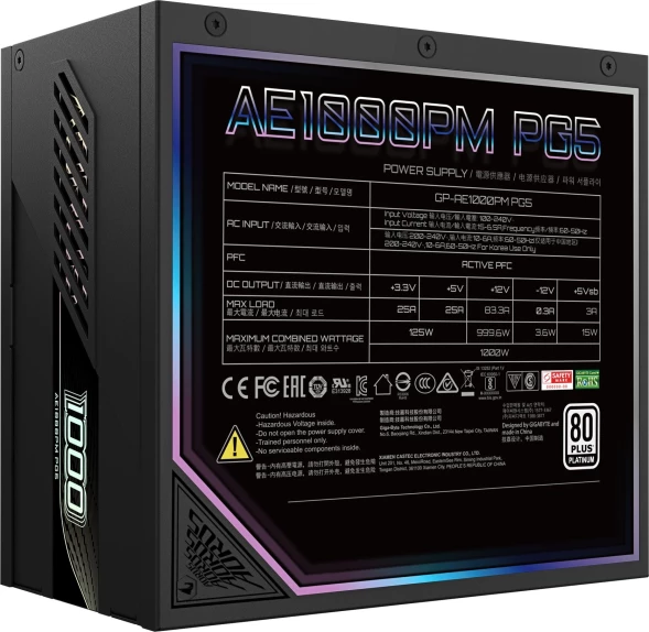 Блок питания Gigabyte ATX 1000W GP-AE1000PM PG5 Gen.5 80+ platinum (20+4pin) APFC 120mm fan 16xSATA Cab Manag RTL