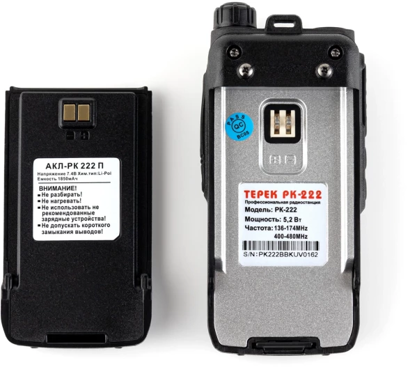 Рация Терек РК-222 502кан. до 13км аккум. сигн.Аналоговый черный