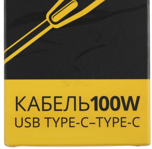 Адаптер TopON TOP-TCB 100W-20V 5A