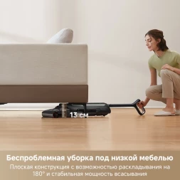 Пылесос моющий Trouver M10 Pro 300Вт черный