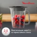 Блендер стационарный Moulinex Perfect Mix+ LM871A10 1200Вт песочный/черный