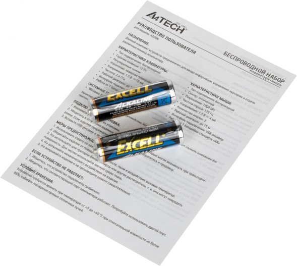 Клавиатура + мышь A4Tech V-Track 4200N клав:черный мышь:черный USB беспроводная Multimedia