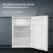 Холодильник Hyundai CO15051A 2-хкамерн. серебристый