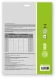 Пленка для ламинирования Cactus 100мкм A4 (25шт) матовая 216x303мм CS-LPMА410025