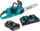 Цепная пила Makita DUC353CT2 аккум. 1100Вт дл.шины:14&amp;quot; (35cm) 2аккум. 5Ач ЗУ