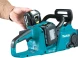 Цепная пила Makita DUC353CT2 аккум. 1100Вт дл.шины:14&amp;quot; (35cm) 2аккум. 5Ач ЗУ