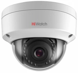 Камера видеонаблюдения IP HiWatch DS-I452W(2.8mm) Wi-Fi 2.8-2.8мм цв. корп.:белый