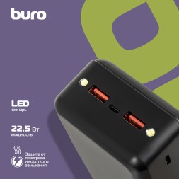 Мобильный аккумулятор Buro BPF30D 30000mAh QC4.0/PD3.0 22.5W 4.6A 2xUSB-A/USB-C черный (BPF30D22PBK)