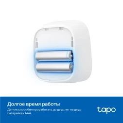 Датчик темпер./влажн. TP-Link Tapo T315 белый