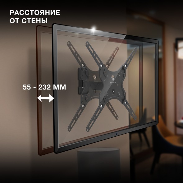 Кронштейн для телевизора Hyundai GL-R4 черный 13&amp;quot;-65&amp;quot; макс.25кг настенный поворот и наклон