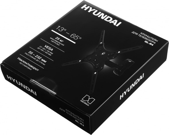 Кронштейн для телевизора Hyundai GL-R4 черный 13&amp;quot;-65&amp;quot; макс.25кг настенный поворот и наклон