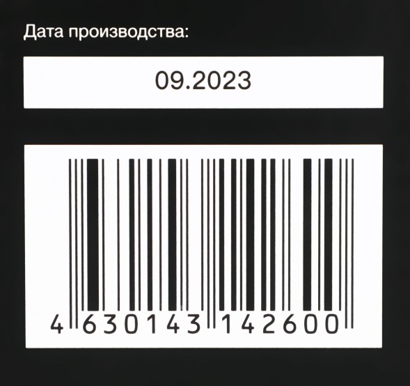 Кронштейн для телевизора Hyundai GL-R4 черный 13&amp;quot;-65&amp;quot; макс.25кг настенный поворот и наклон