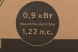 Триммер бензиновый Champion T333-2 900Вт 1.22л.с. разбор.штан. реж.эл.:леска/нож
